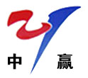 中赢