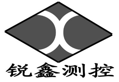 锐鑫测控