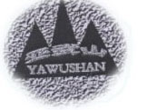 亚武山