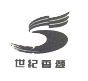 世纪香颂