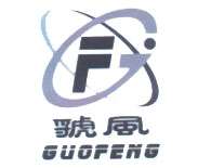 虢风