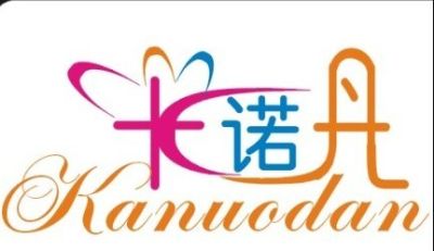 卡诺丹